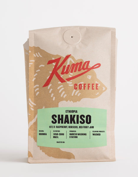 Ethiopia Shakiso *Fresh Crop