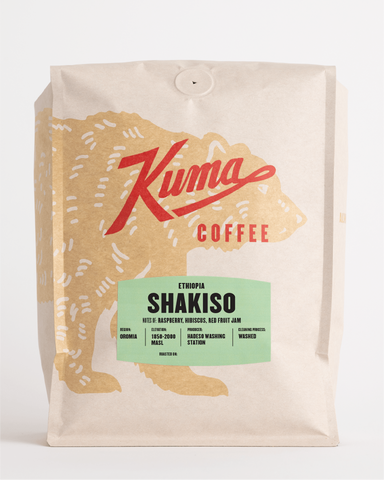 Ethiopia Shakiso *Fresh Crop