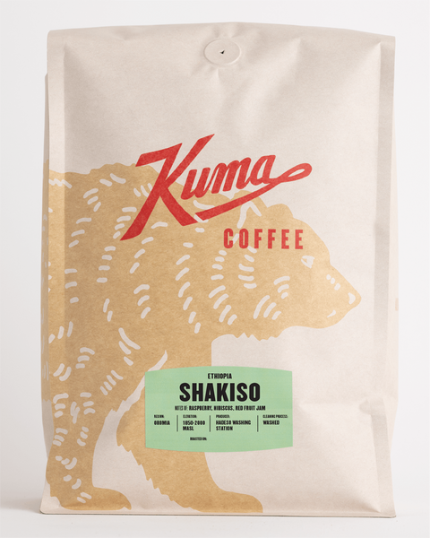 Ethiopia Shakiso *Fresh Crop